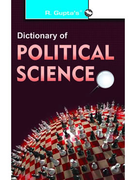 RGupta Ramesh Dictionary of Political Science English Medium